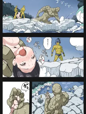 [岡本画伯] まんこく武術会～くノ一☆無限○問2～_033