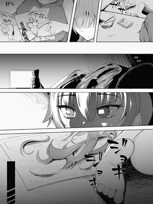 [blue soda] でっかいチンポに負けました_30