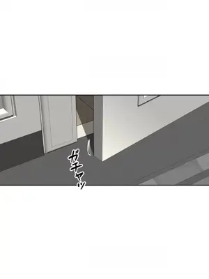 性愛轉生!? 三途川的女孩們 01-63話[完結]_004002