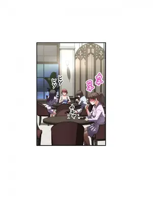 性愛轉生!? 三途川的女孩們 01-63話[完結]_007027