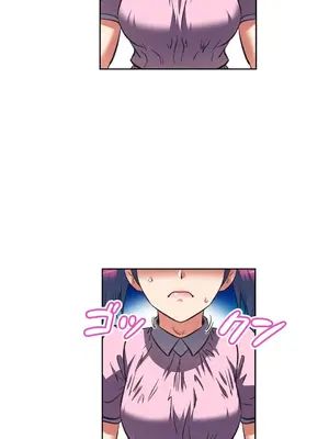 性愛轉生!? 三途川的女孩們 01-63話[完結]_010038