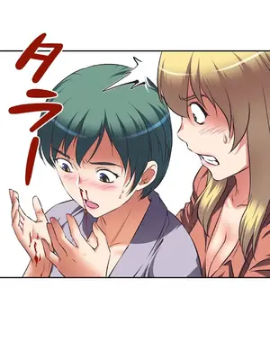 性愛轉生!? 三途川的女孩們 01-63話[完結]_011034