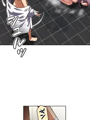 性愛轉生!? 三途川的女孩們 01-63話[完結]_018005