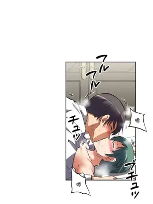 性愛轉生!? 三途川的女孩們 01-63話[完結]_025003