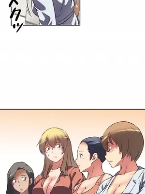 性愛轉生!? 三途川的女孩們 01-63話[完結]_025015