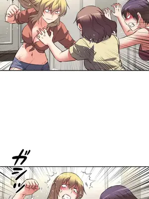 性愛轉生!? 三途川的女孩們 01-63話[完結]_025028