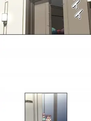 性愛轉生!? 三途川的女孩們 01-63話[完結]_027002