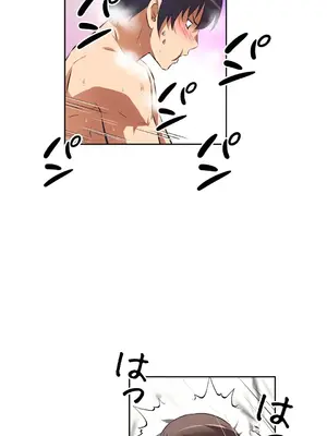 性愛轉生!? 三途川的女孩們 01-63話[完結]_043004