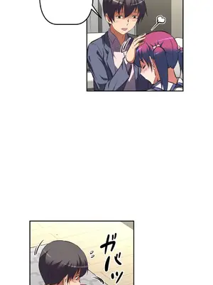 性愛轉生!? 三途川的女孩們 01-63話[完結]_046025