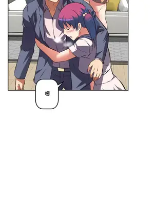 性愛轉生!? 三途川的女孩們 01-63話[完結]_046026