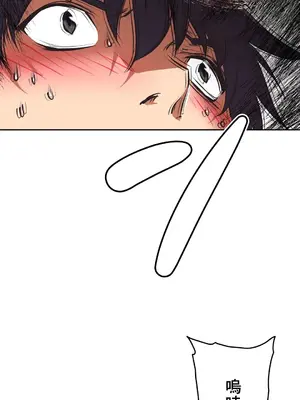 性愛轉生!? 三途川的女孩們 01-63話[完結]_049009