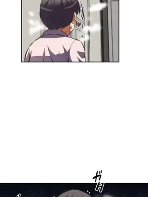 性愛轉生!? 三途川的女孩們 01-63話[完結]_049014