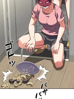 性愛轉生!? 三途川的女孩們 01-63話[完結]_057010