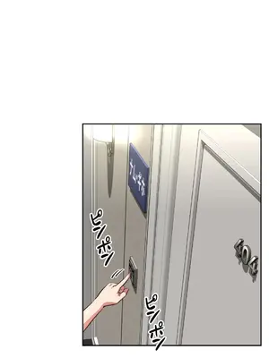 性愛轉生!? 三途川的女孩們 01-63話[完結]_057026