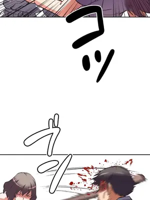 性愛轉生!? 三途川的女孩們 01-63話[完結]_060017