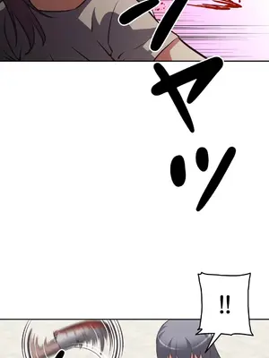 性愛轉生!? 三途川的女孩們 01-63話[完結]_060024