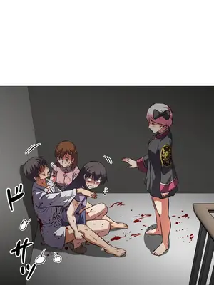 性愛轉生!? 三途川的女孩們 01-63話[完結]_061003