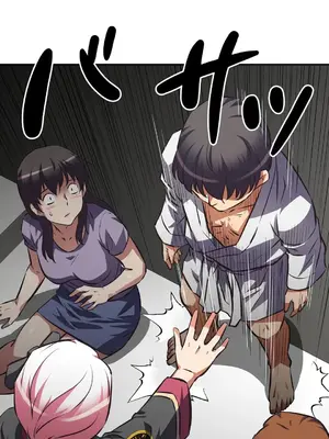 性愛轉生!? 三途川的女孩們 01-63話[完結]_061006