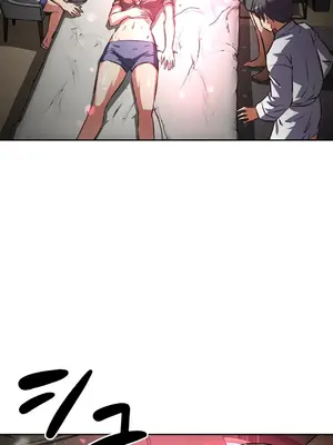 性愛轉生!? 三途川的女孩們 01-63話[完結]_061015