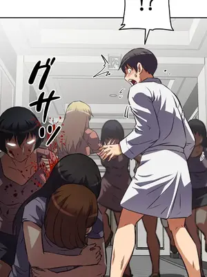 性愛轉生!? 三途川的女孩們 01-63話[完結]_061040