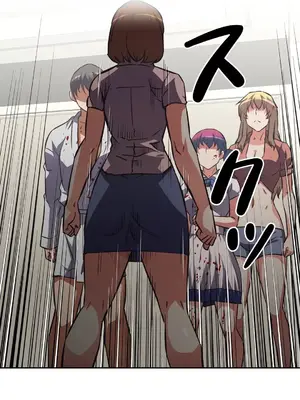 性愛轉生!? 三途川的女孩們 01-63話[完結]_062025