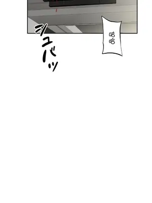性愛轉生!? 三途川的女孩們 01-63話[完結]_062042