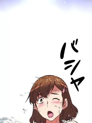 性愛轉生!? 三途川的女孩們 01-63話[完結]_063050