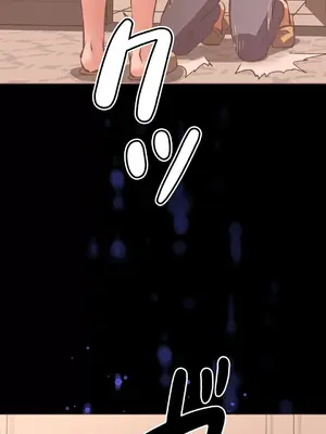 性愛轉生!? 三途川的女孩們 01-63話[完結]_063063