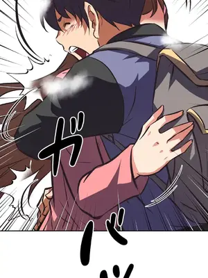性愛轉生!? 三途川的女孩們 01-63話[完結]_063088
