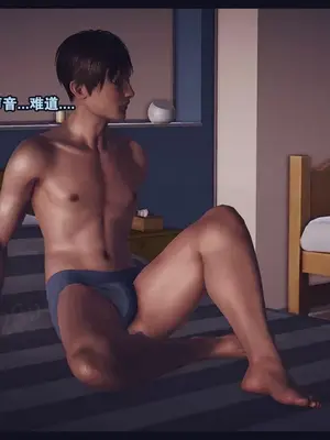 [神龙岛洪教主]陪读老妈_00053