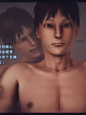 [神龙岛洪教主]陪读老妈_00094