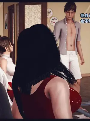 [神龙岛洪教主]陪读老妈_00147