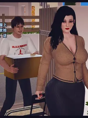 [神龙岛洪教主]陪读老妈_00157
