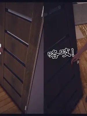 [神龙岛洪教主]陪读老妈_00168