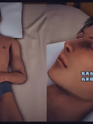 [神龙岛洪教主]陪读老妈_00255