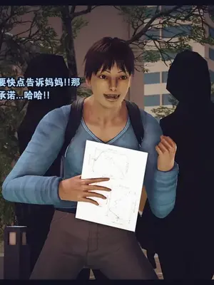 [神龙岛洪教主]陪读老妈_00271