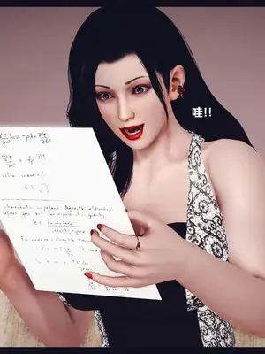 [神龙岛洪教主]陪读老妈_00278