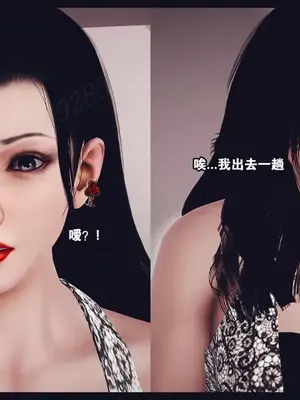 [神龙岛洪教主]陪读老妈_00286