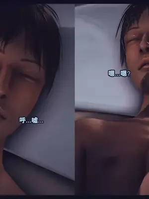[神龙岛洪教主]陪读老妈_00291