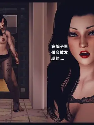 [神龙岛洪教主]陪读老妈_00327