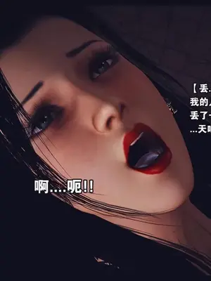 [神龙岛洪教主]陪读老妈_00335