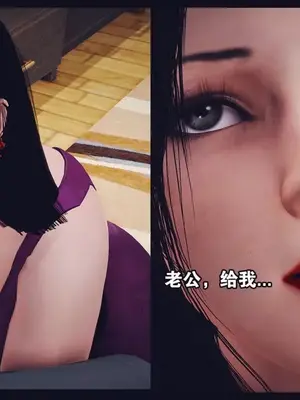 [神龙岛洪教主]陪读老妈_00368