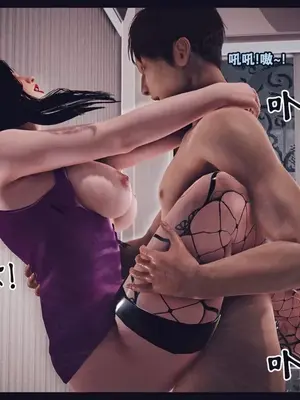 [神龙岛洪教主]陪读老妈_00383