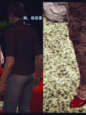 [神龙岛洪教主]陪读老妈_00421