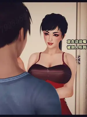 [神龙岛洪教主]陪读老妈_00495