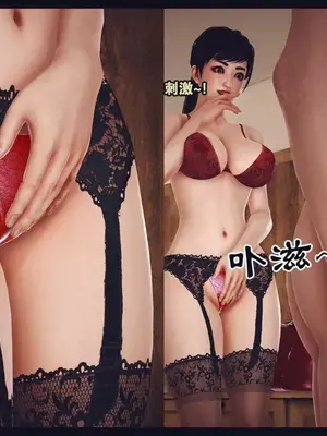[神龙岛洪教主]陪读老妈_00522