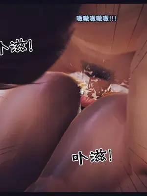 [神龙岛洪教主]陪读老妈_00540
