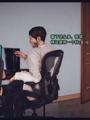 [神龙岛洪教主]陪读老妈_00617
