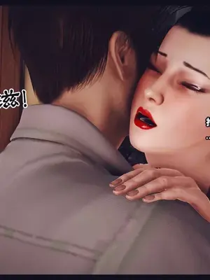 [神龙岛洪教主]陪读老妈_00621