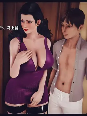 [神龙岛洪教主]陪读老妈_00632